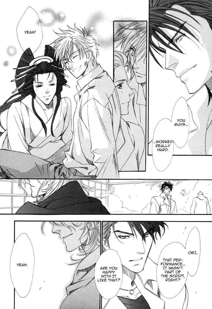 Page 22 Chapter 21 Brother x Brother