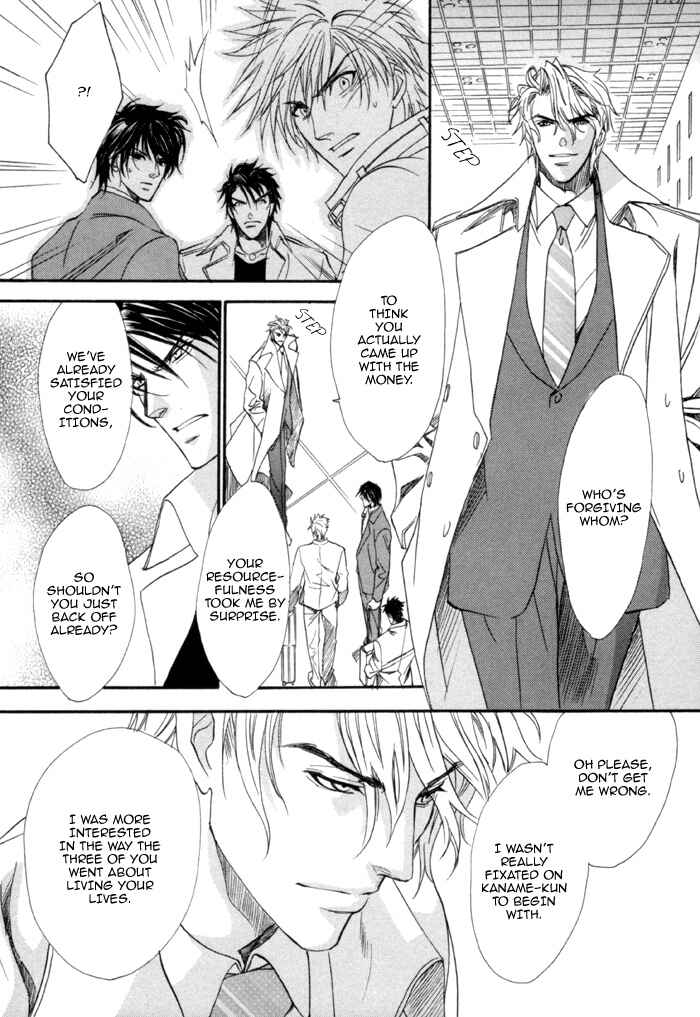 Page 27 Chapter 21 Brother x Brother