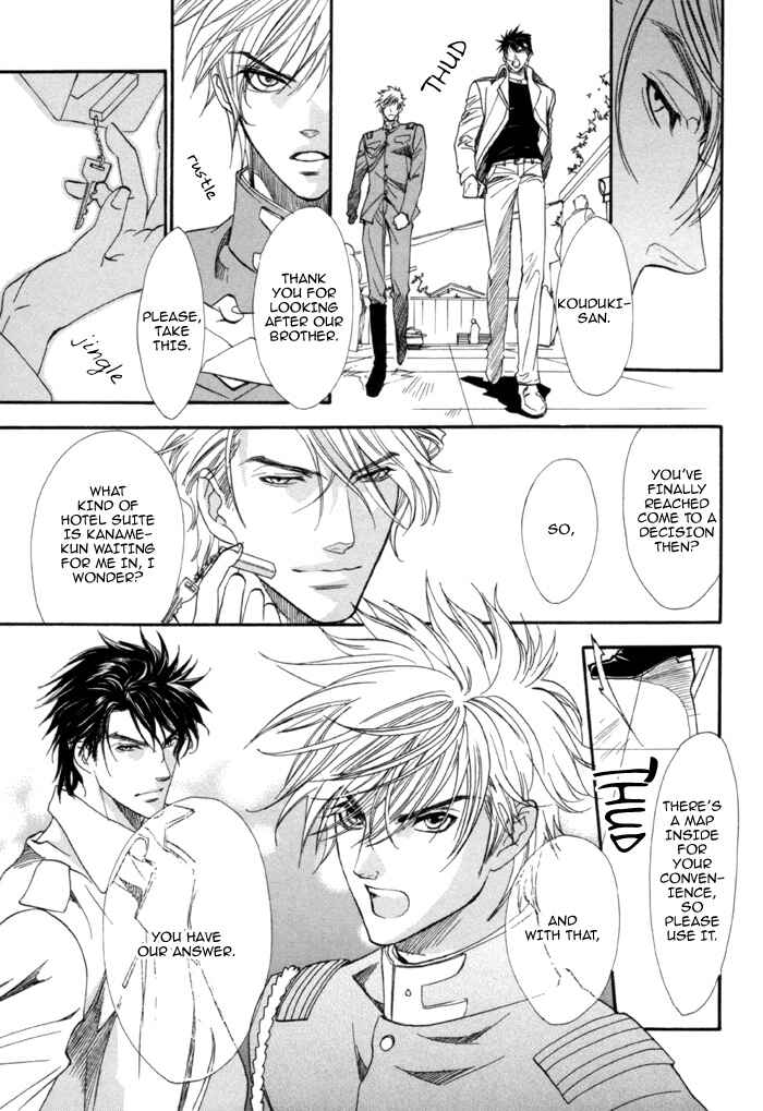 Page 9 Chapter 21 Brother x Brother