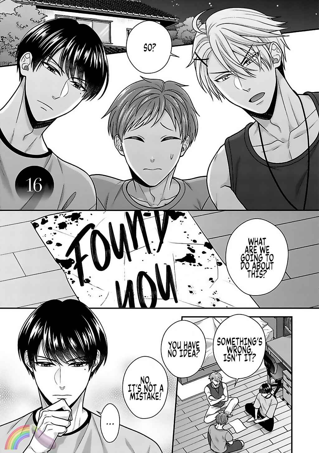 Page 2 Chapter 16 Sono Keisatsukan, Tokidoki Yajuu!