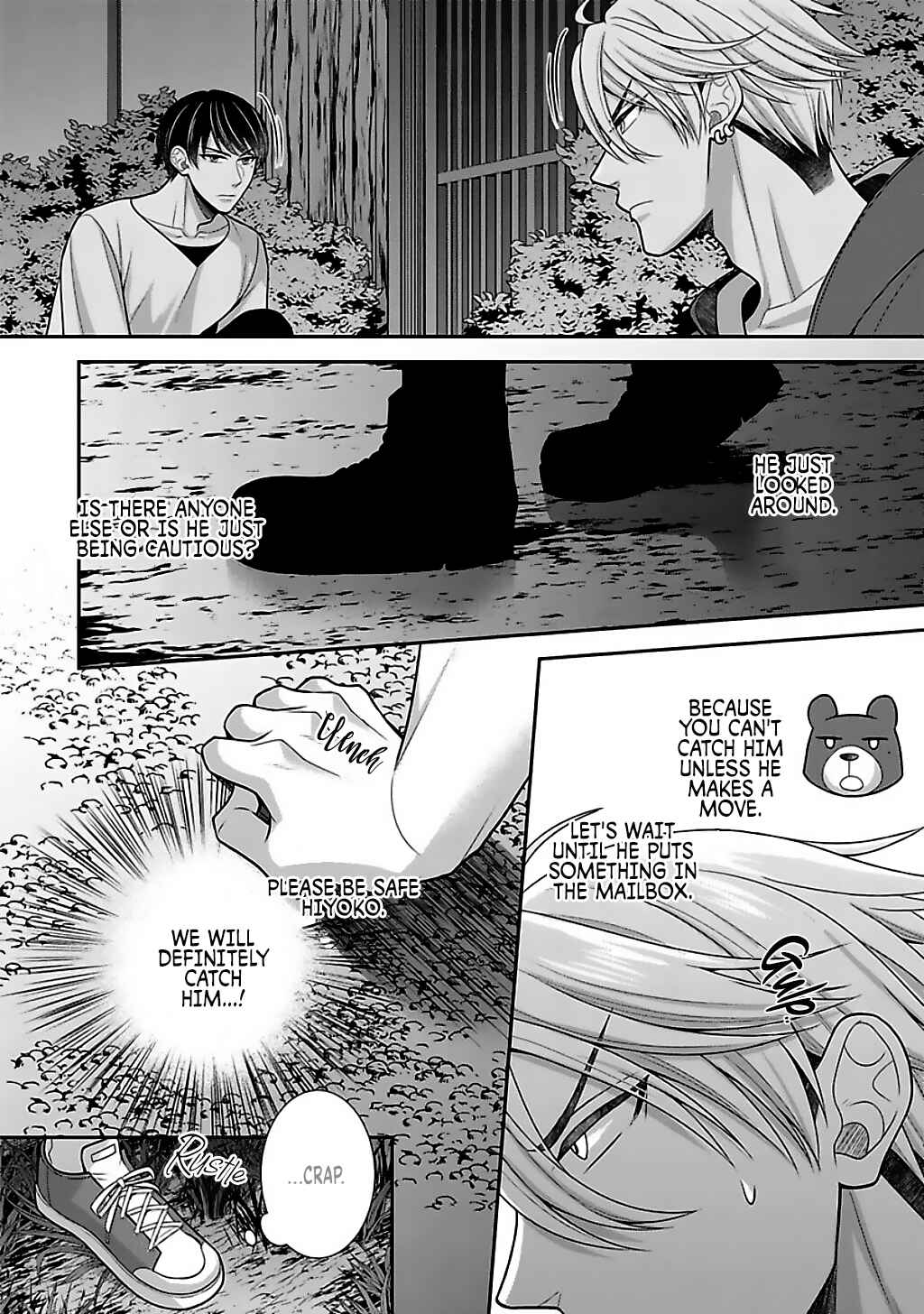 Page 25 Chapter 16 Sono Keisatsukan, Tokidoki Yajuu!