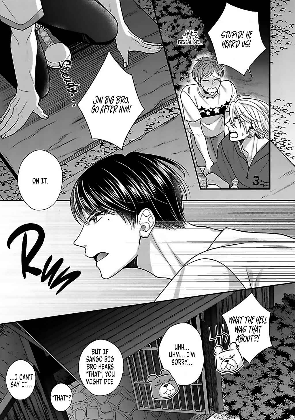 Page 28 Chapter 16 Sono Keisatsukan, Tokidoki Yajuu!