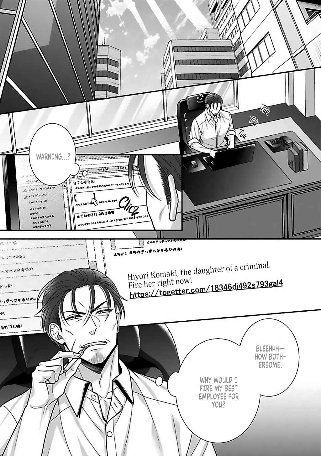 Page 30 Chapter 16 Sono Keisatsukan, Tokidoki Yajuu!