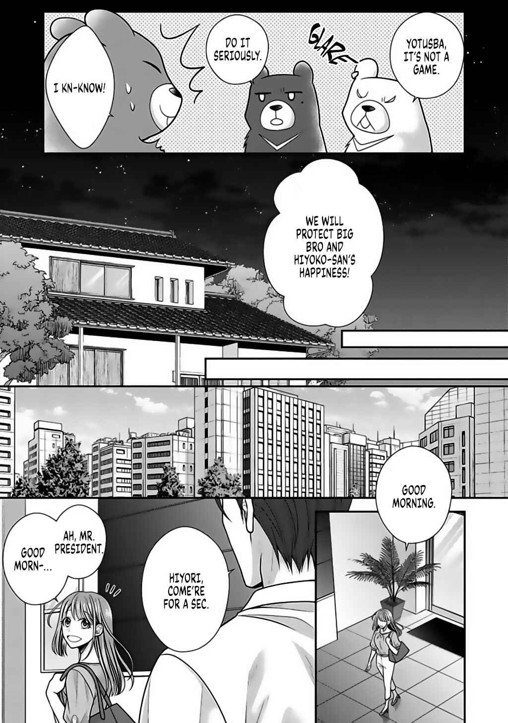 Page 8 Chapter 16 Sono Keisatsukan, Tokidoki Yajuu!
