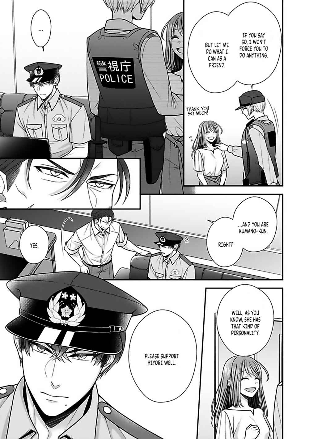 Page 12 Chapter 17 Sono Keisatsukan, Tokidoki Yajuu!