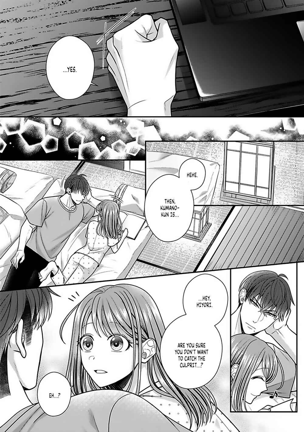 Page 13 Chapter 17 Sono Keisatsukan, Tokidoki Yajuu!