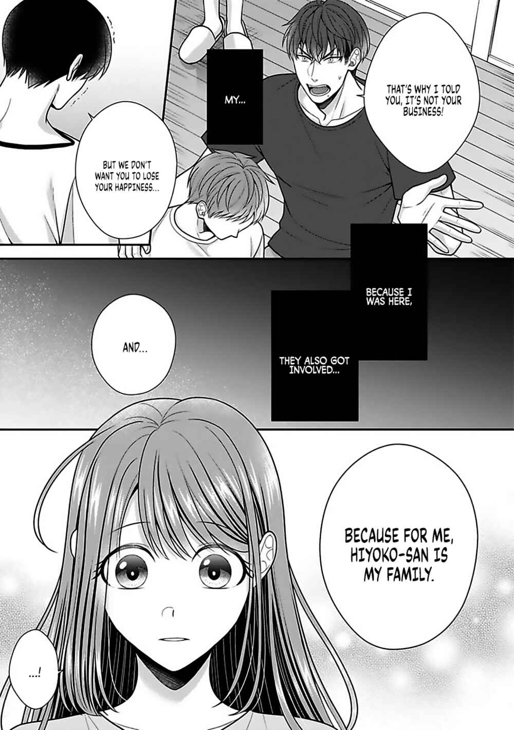 Page 26 Chapter 17 Sono Keisatsukan, Tokidoki Yajuu!