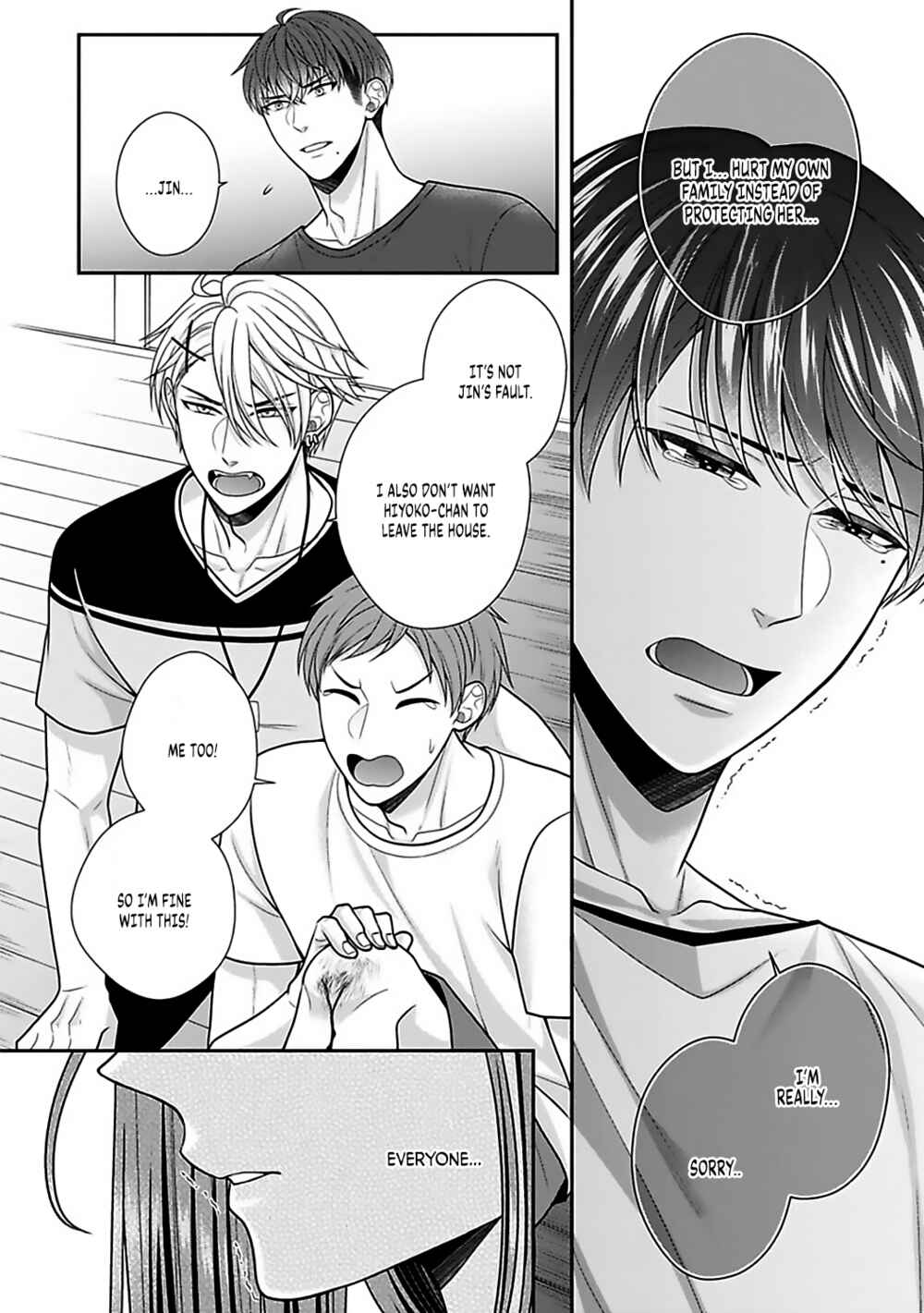 Page 27 Chapter 17 Sono Keisatsukan, Tokidoki Yajuu!