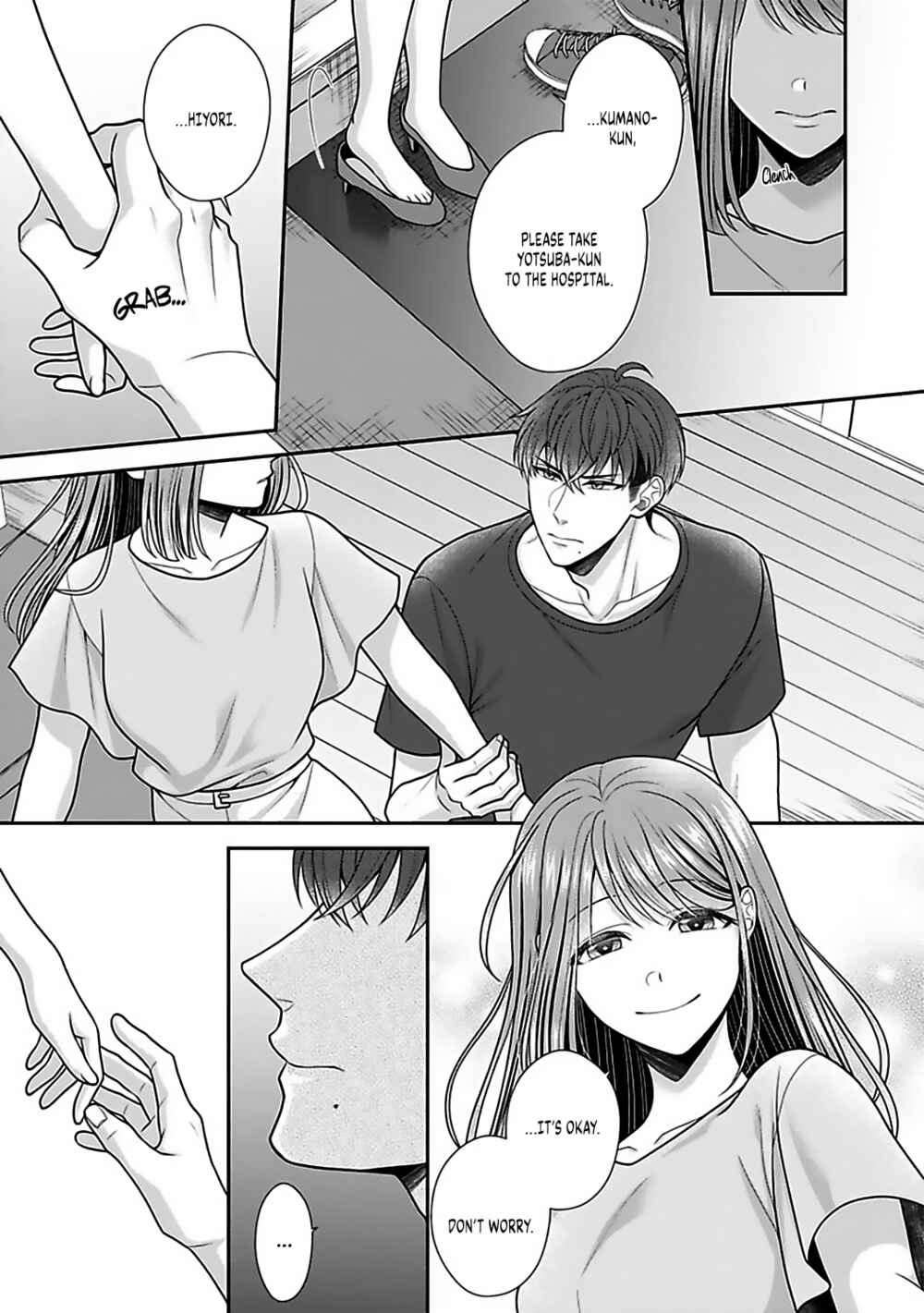 Page 28 Chapter 17 Sono Keisatsukan, Tokidoki Yajuu!