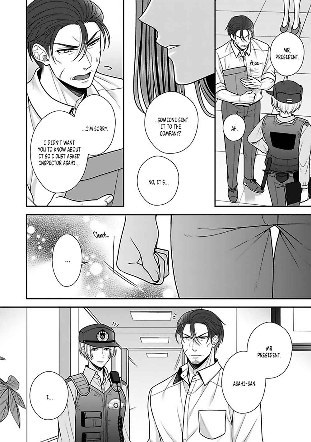 Page 31 Chapter 17 Sono Keisatsukan, Tokidoki Yajuu!
