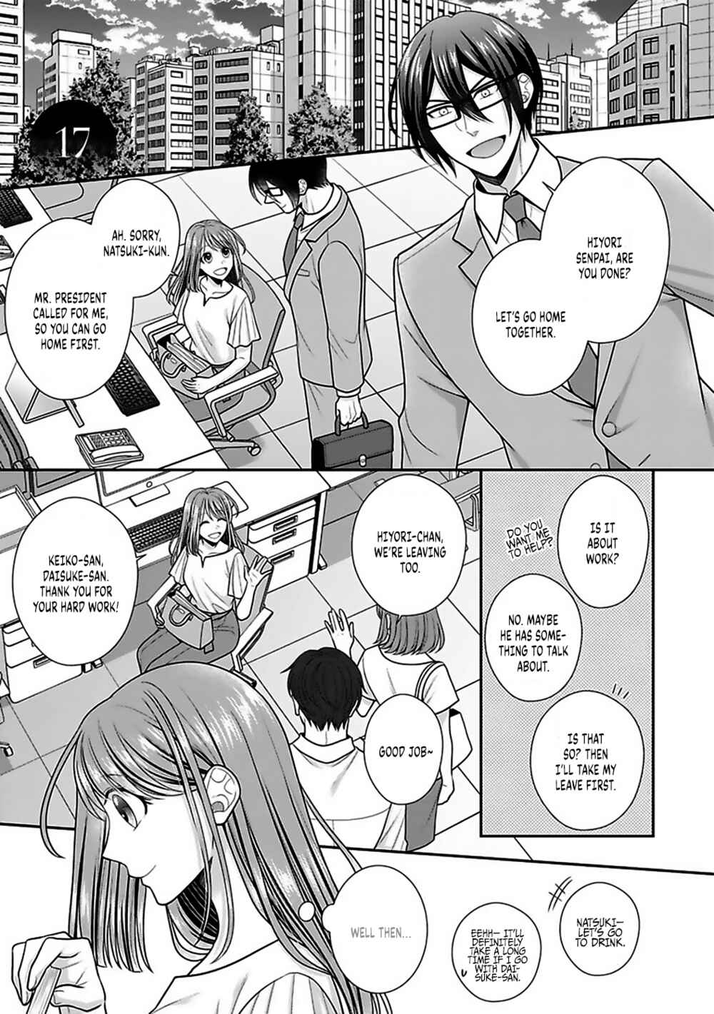 Page 4 Chapter 17 Sono Keisatsukan, Tokidoki Yajuu!