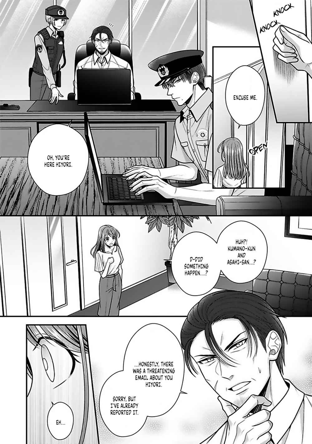 Page 5 Chapter 17 Sono Keisatsukan, Tokidoki Yajuu!