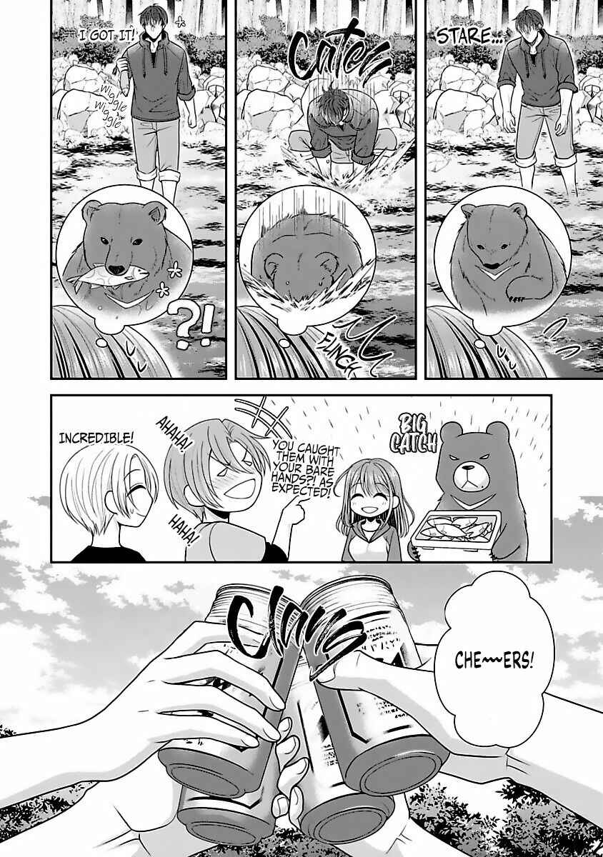 Page 15 Chapter 10 Sono Keisatsukan, Tokidoki Yajuu!