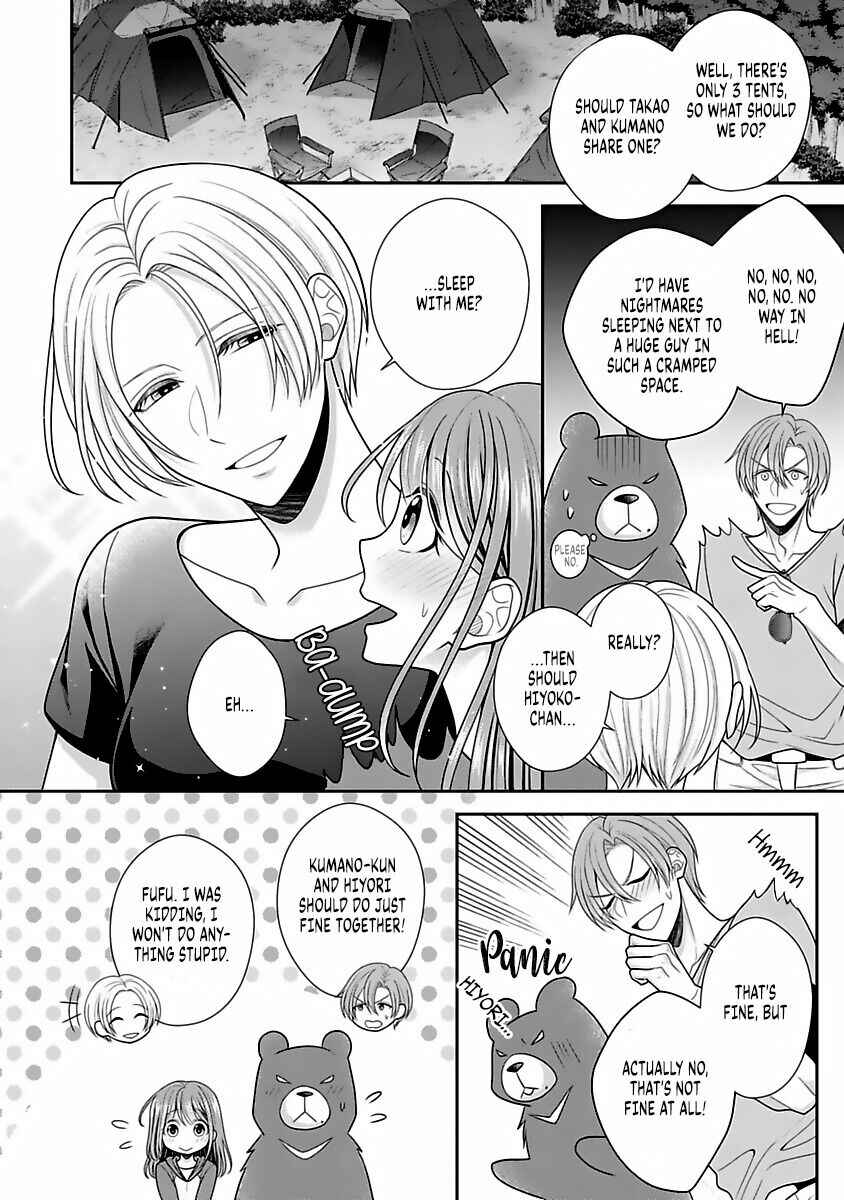 Page 17 Chapter 10 Sono Keisatsukan, Tokidoki Yajuu!