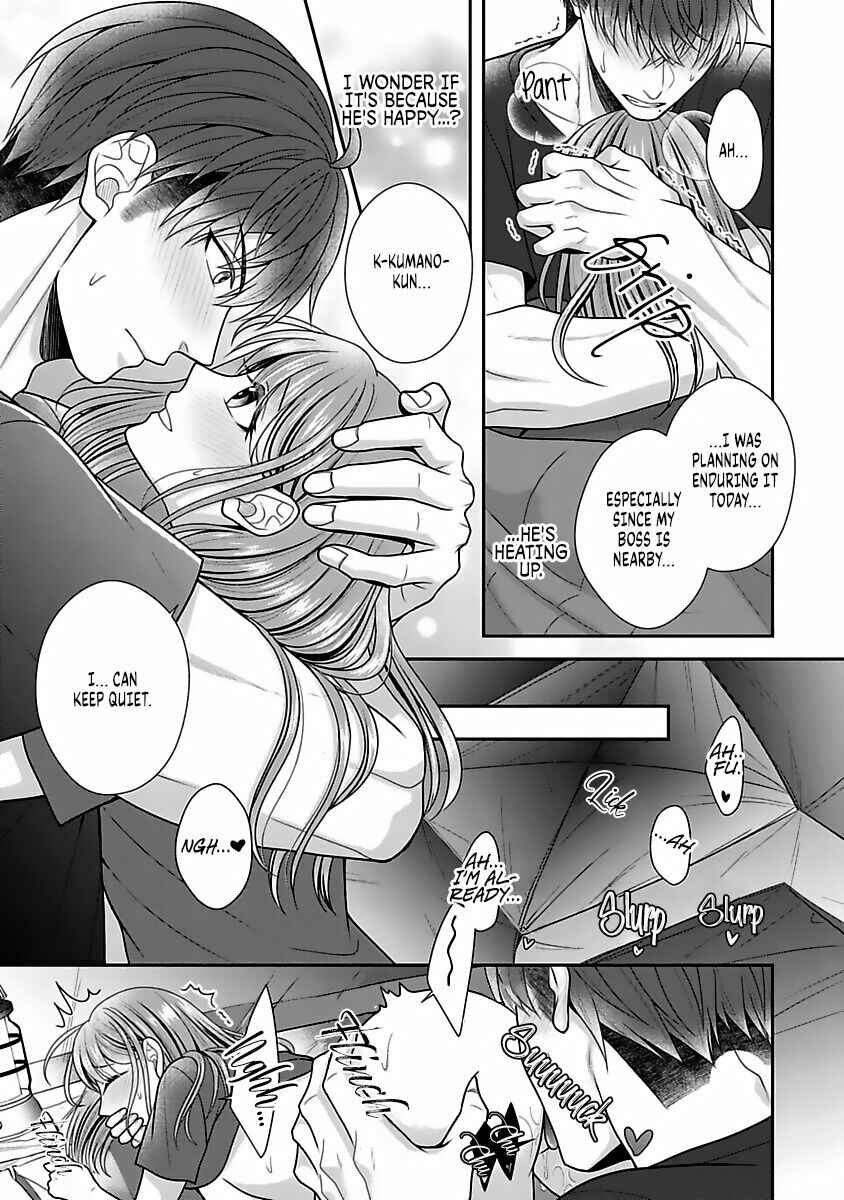 Page 22 Chapter 10 Sono Keisatsukan, Tokidoki Yajuu!
