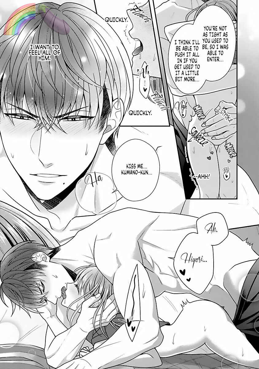 Page 26 Chapter 10 Sono Keisatsukan, Tokidoki Yajuu!