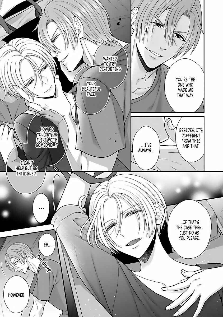Page 28 Chapter 10 Sono Keisatsukan, Tokidoki Yajuu!