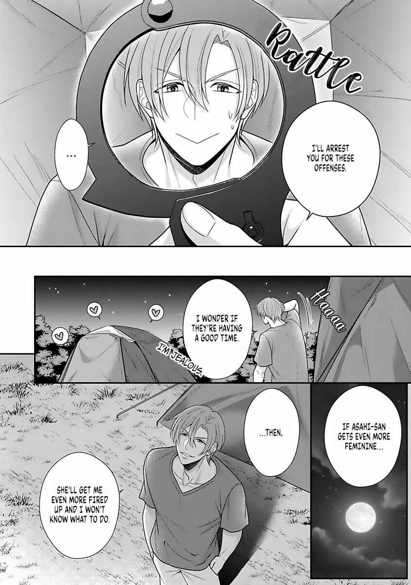 Page 29 Chapter 10 Sono Keisatsukan, Tokidoki Yajuu!