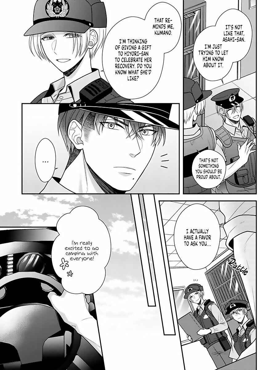 Page 3 Chapter 10 Sono Keisatsukan, Tokidoki Yajuu!