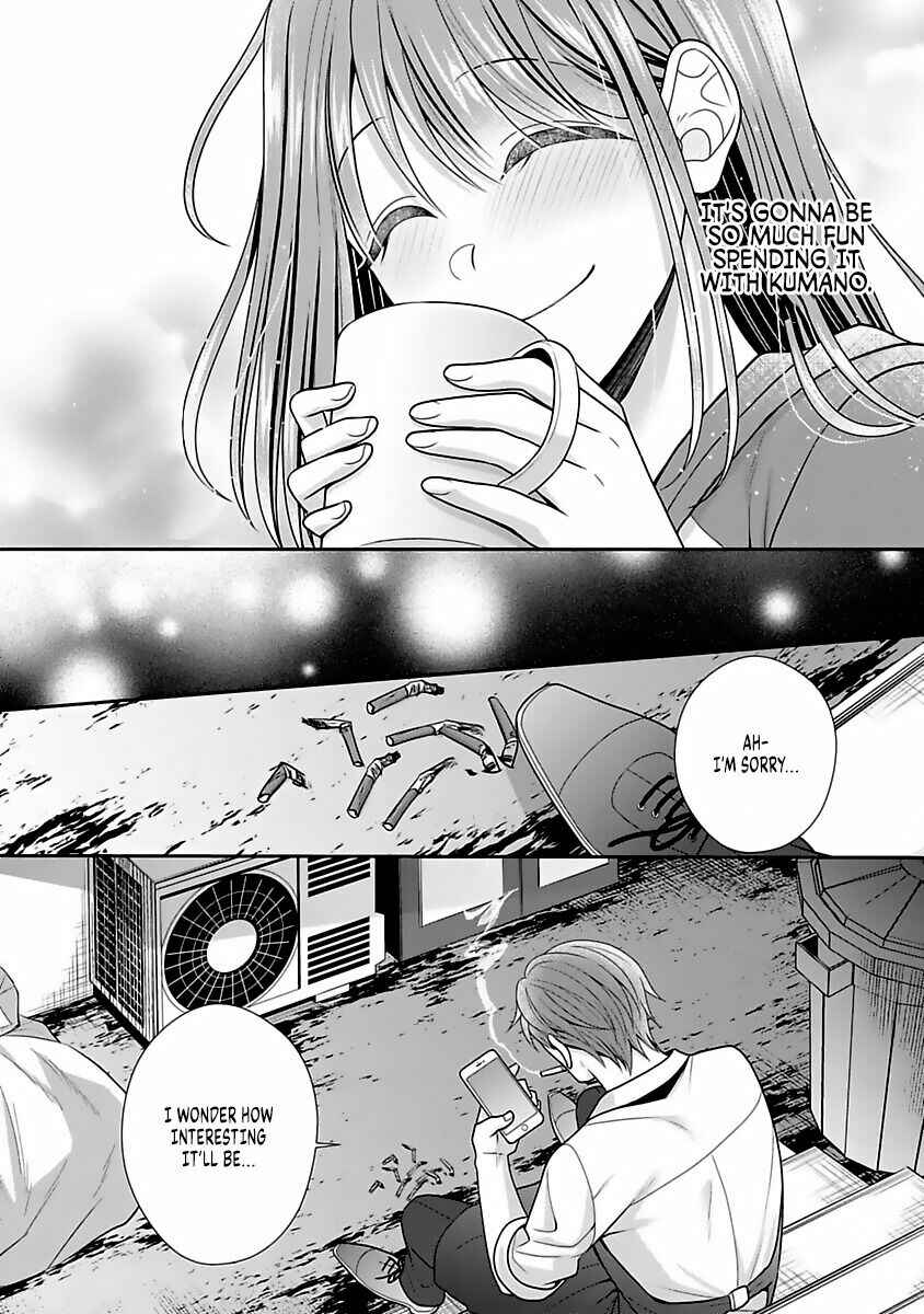 Page 31 Chapter 10 Sono Keisatsukan, Tokidoki Yajuu!