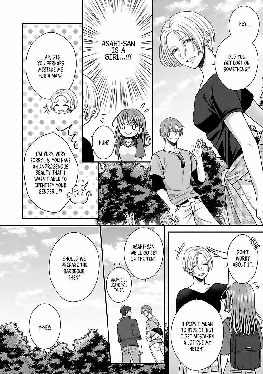 Page 5 Chapter 10 Sono Keisatsukan, Tokidoki Yajuu!