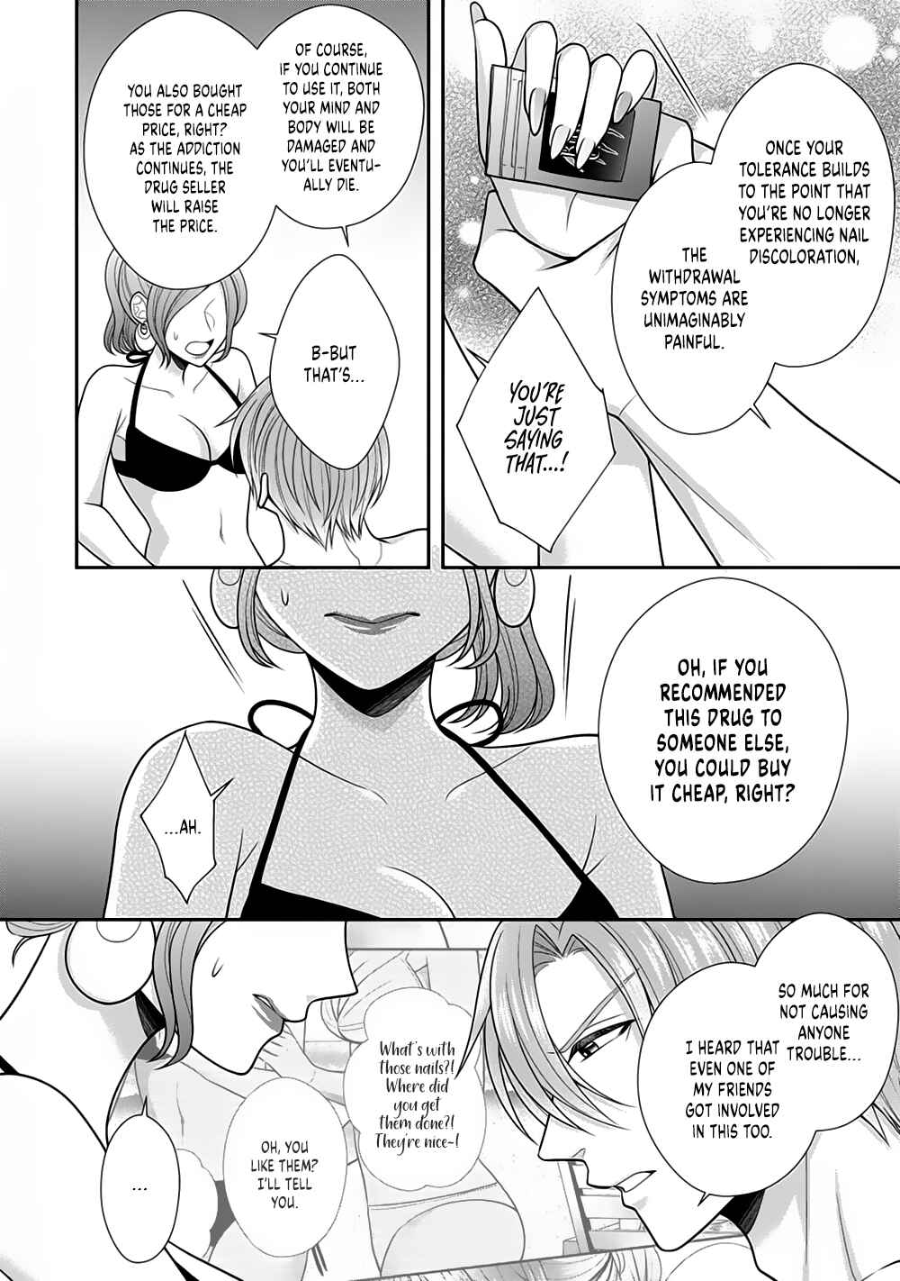 Page 10 Chapter 23 Sono Keisatsukan, Tokidoki Yajuu!