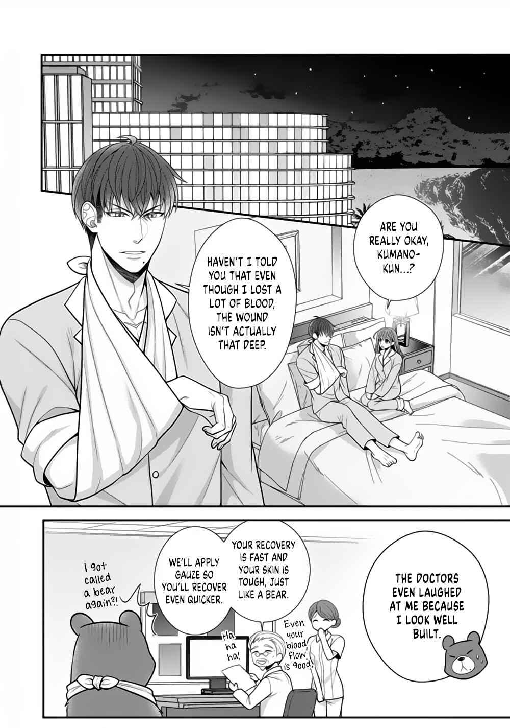 Page 28 Chapter 23 Sono Keisatsukan, Tokidoki Yajuu!