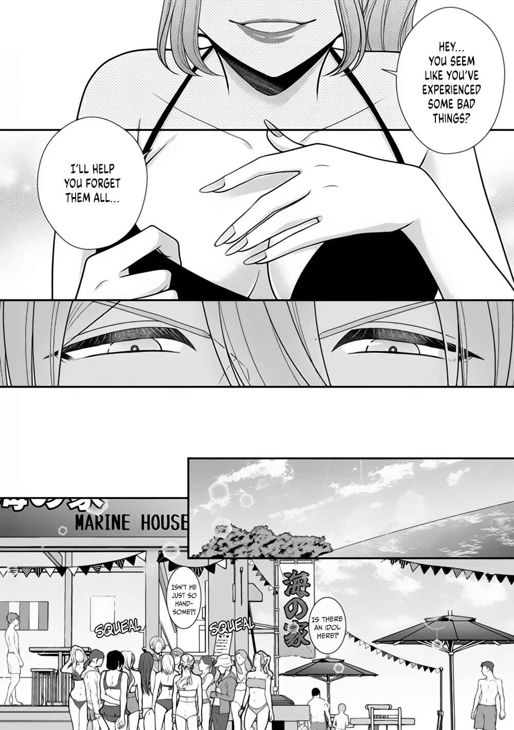 Page 4 Chapter 23 Sono Keisatsukan, Tokidoki Yajuu!