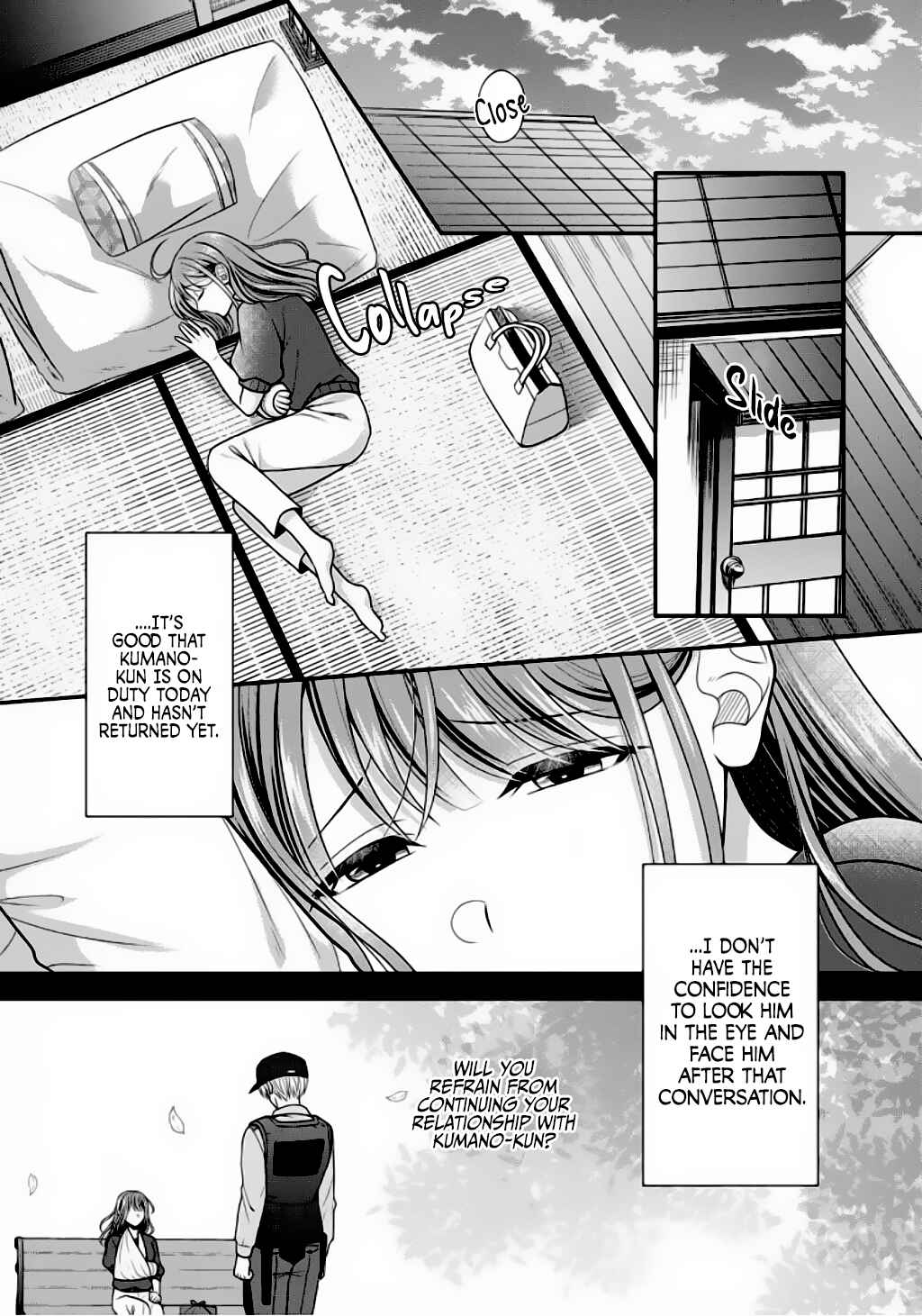 Page 4 Chapter 8 Sono Keisatsukan, Tokidoki Yajuu!