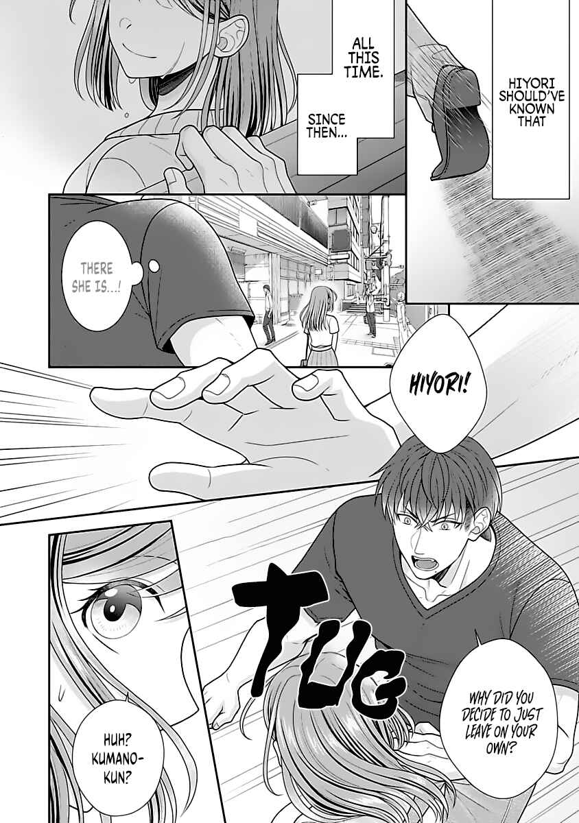 Page 14 Chapter 9 Sono Keisatsukan, Tokidoki Yajuu!