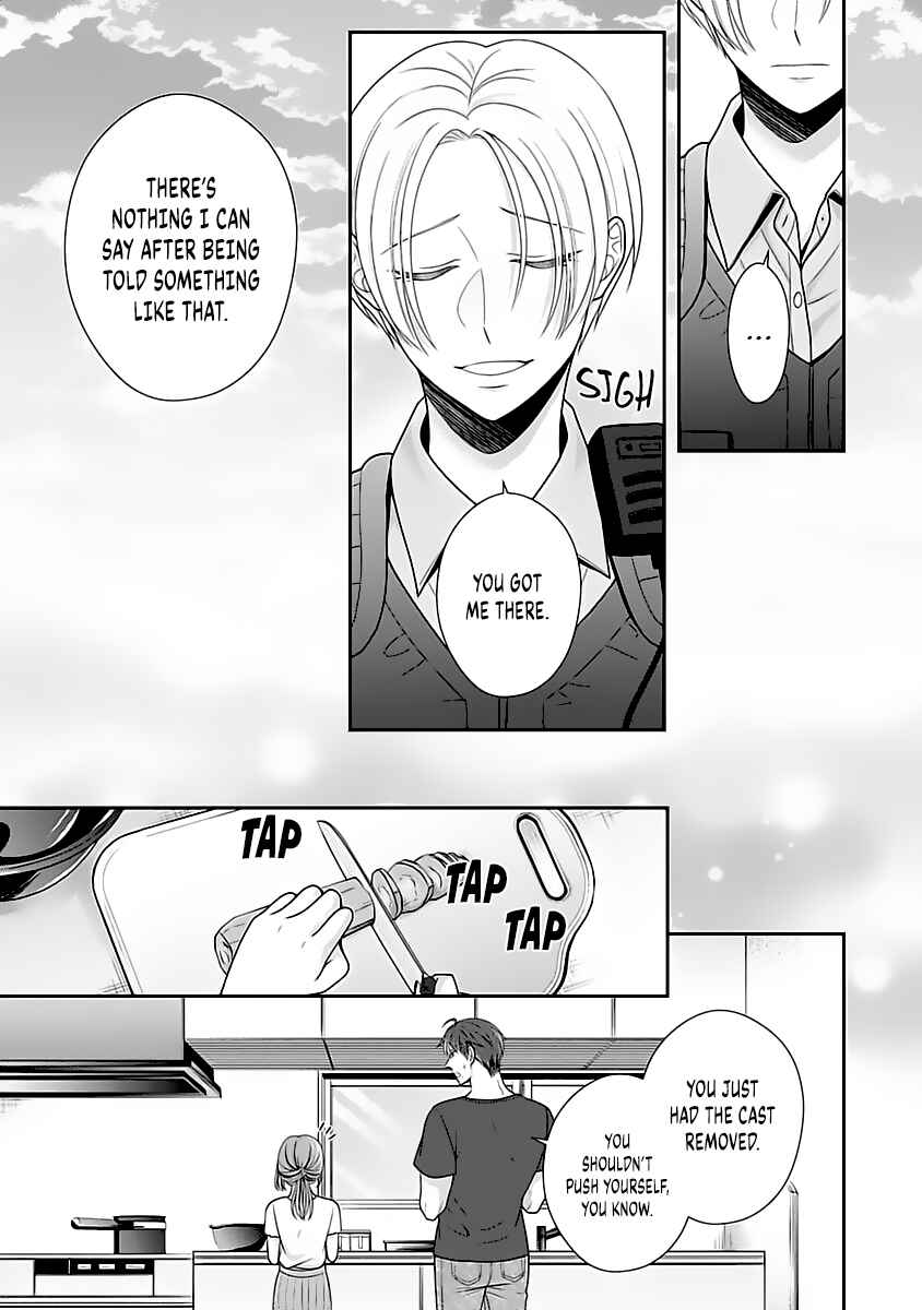 Page 19 Chapter 9 Sono Keisatsukan, Tokidoki Yajuu!