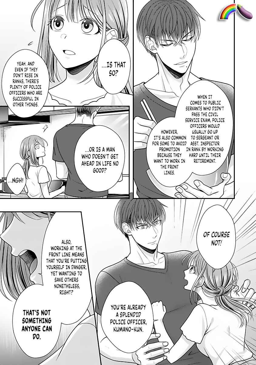 Page 21 Chapter 9 Sono Keisatsukan, Tokidoki Yajuu!