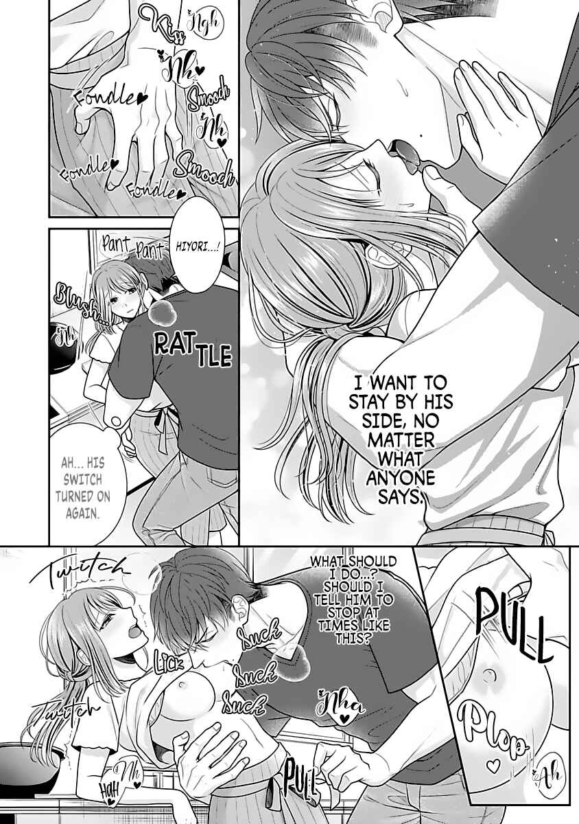 Page 24 Chapter 9 Sono Keisatsukan, Tokidoki Yajuu!