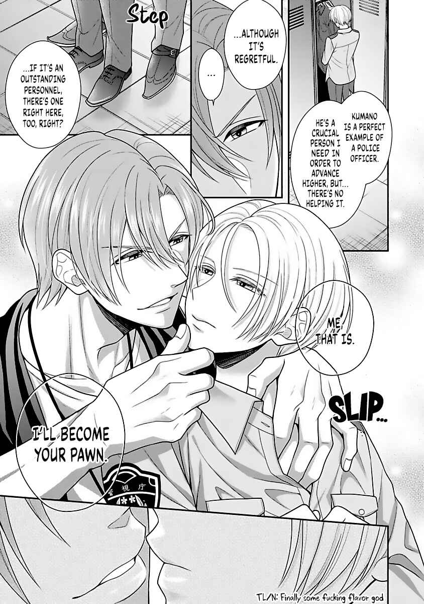 Page 33 Chapter 9 Sono Keisatsukan, Tokidoki Yajuu!