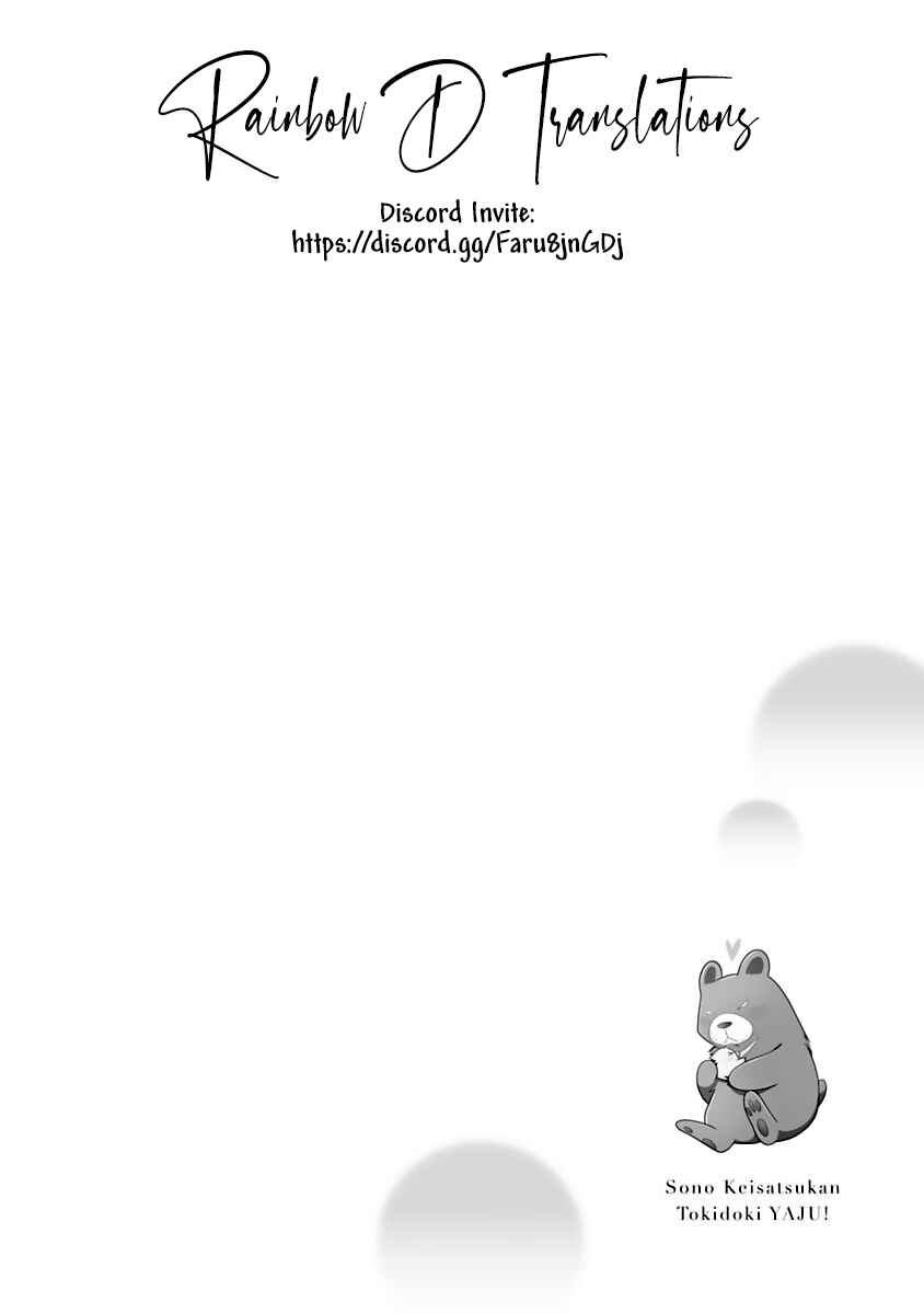 Page 36 Chapter 9 Sono Keisatsukan, Tokidoki Yajuu!