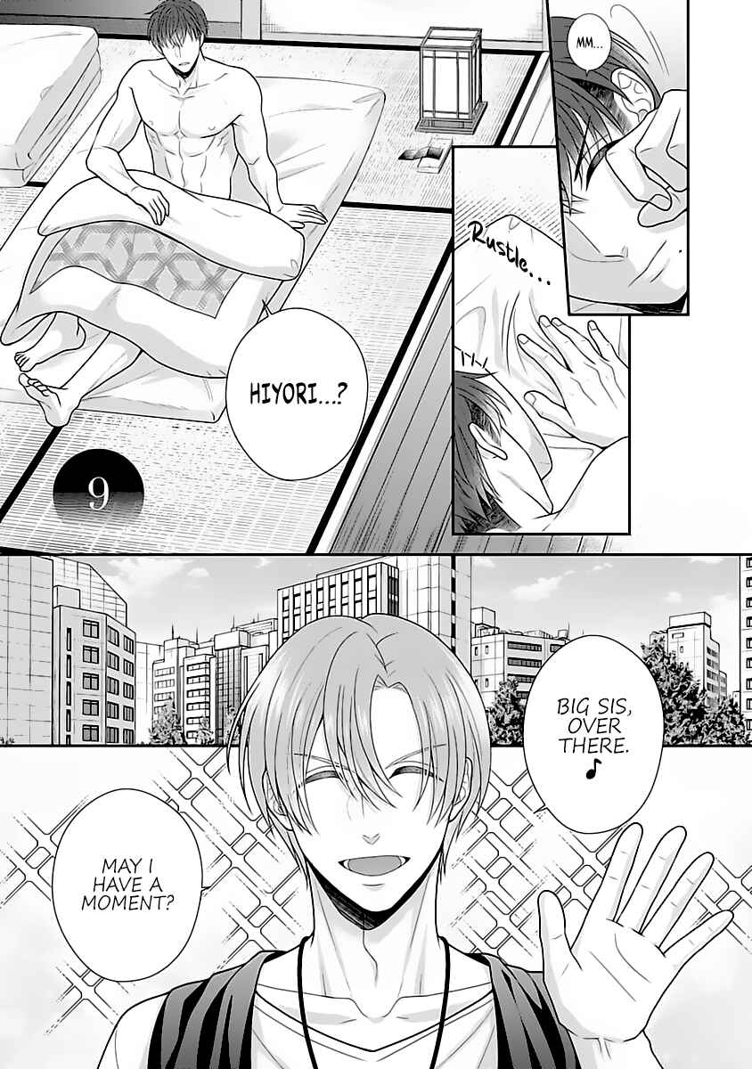 Page 5 Chapter 9 Sono Keisatsukan, Tokidoki Yajuu!