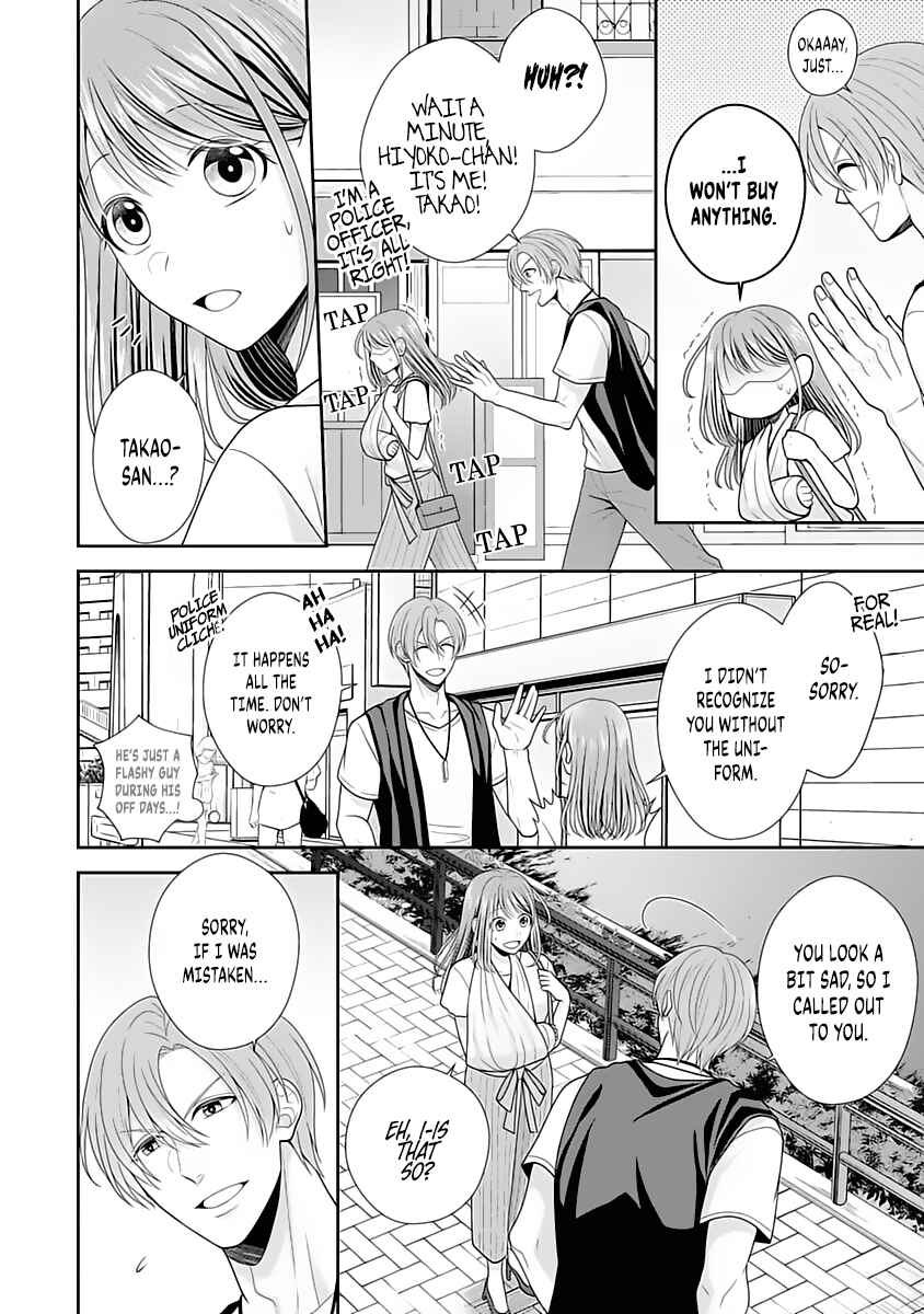 Page 6 Chapter 9 Sono Keisatsukan, Tokidoki Yajuu!