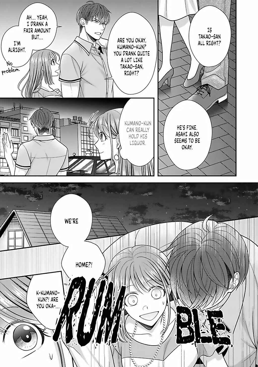 Page 18 Chapter 14 Sono Keisatsukan, Tokidoki Yajuu!
