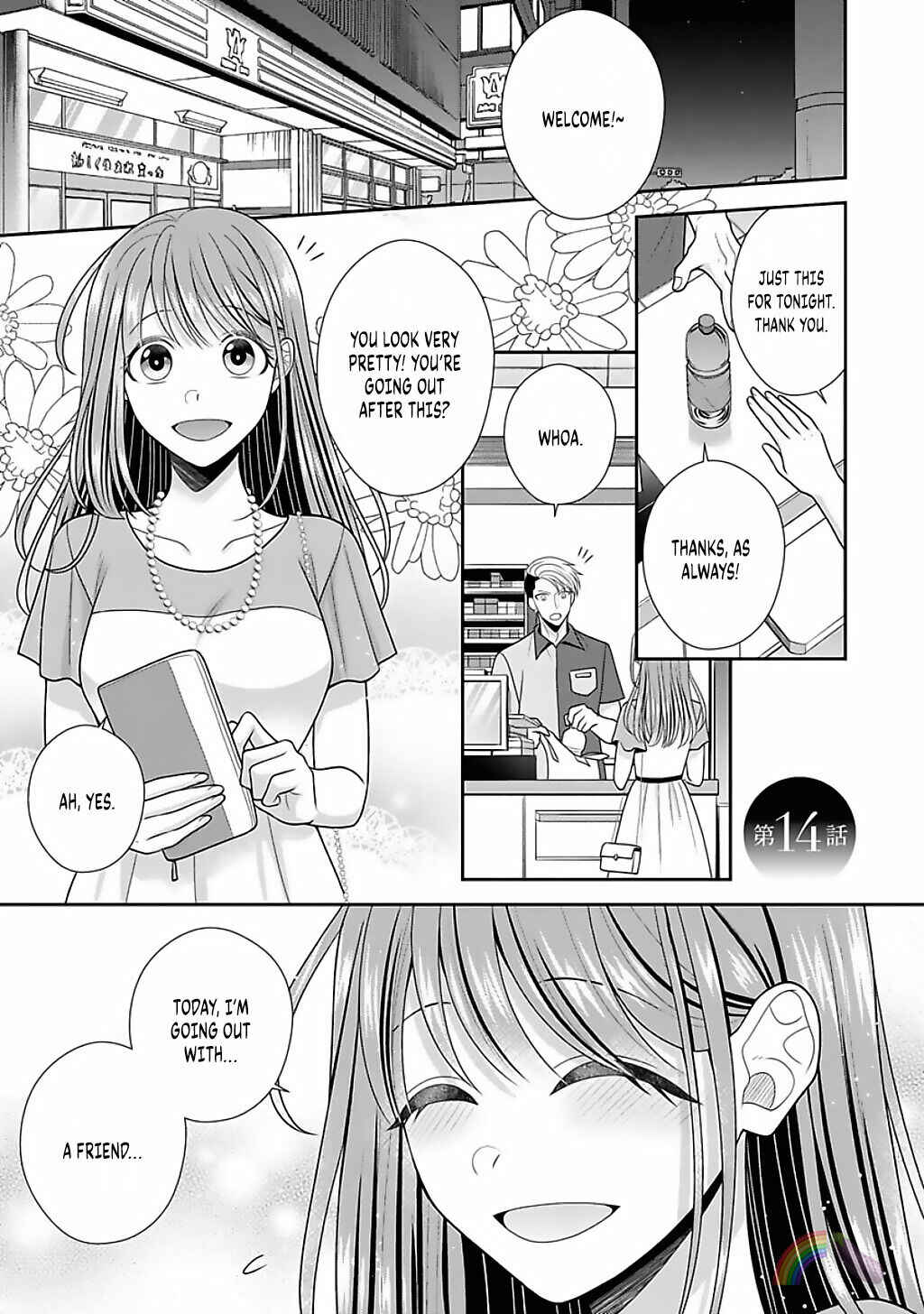 Page 2 Chapter 14 Sono Keisatsukan, Tokidoki Yajuu!