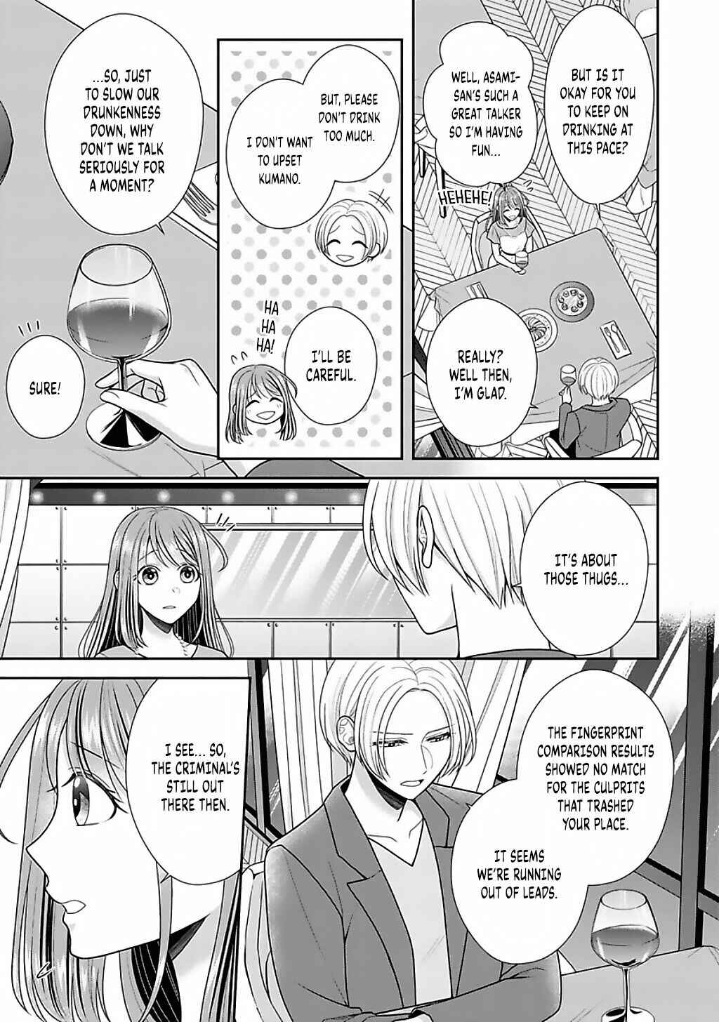 Page 4 Chapter 14 Sono Keisatsukan, Tokidoki Yajuu!