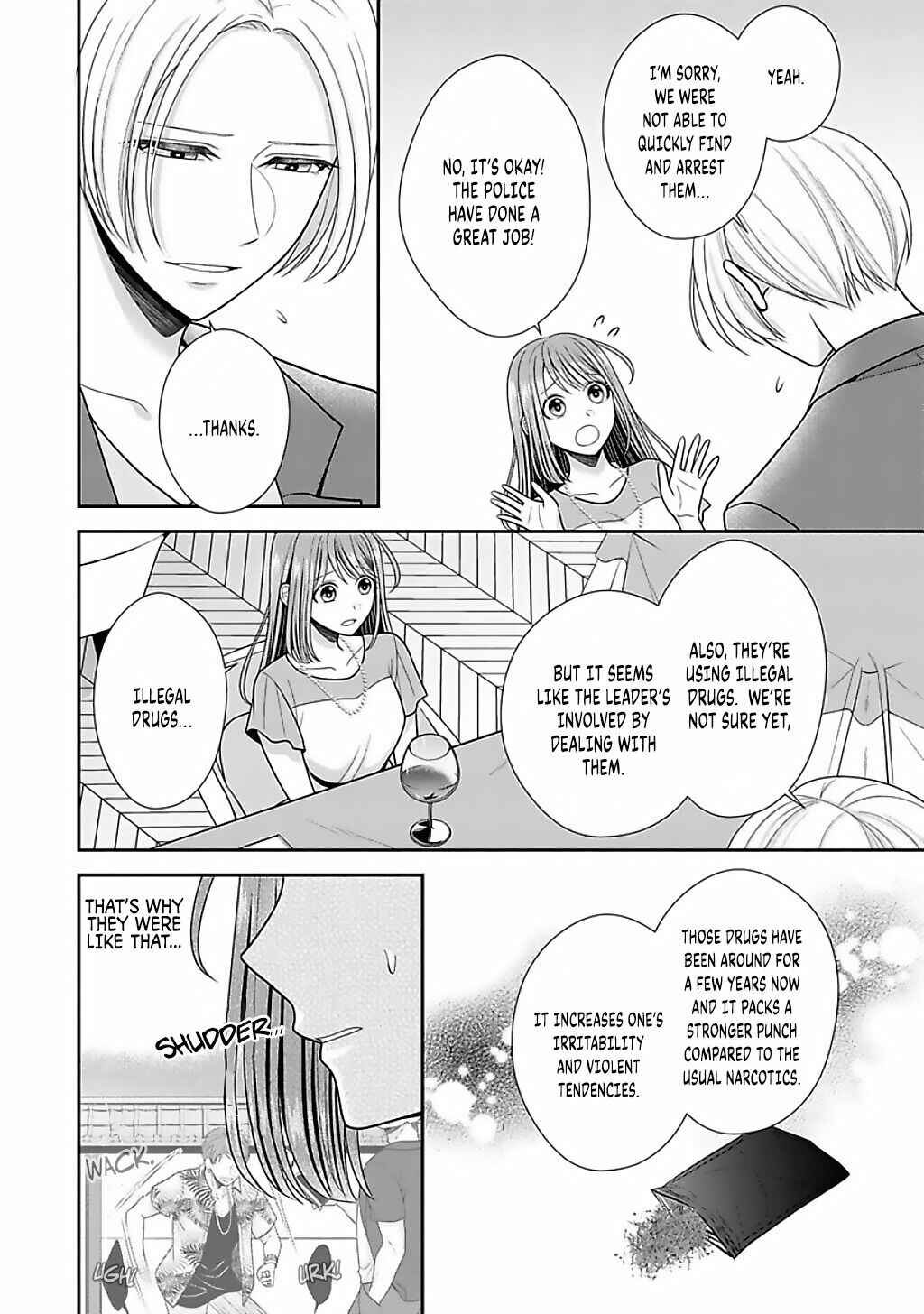 Page 5 Chapter 14 Sono Keisatsukan, Tokidoki Yajuu!