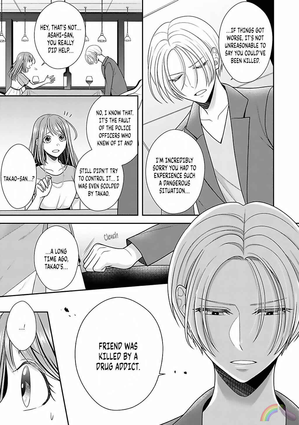 Page 6 Chapter 14 Sono Keisatsukan, Tokidoki Yajuu!