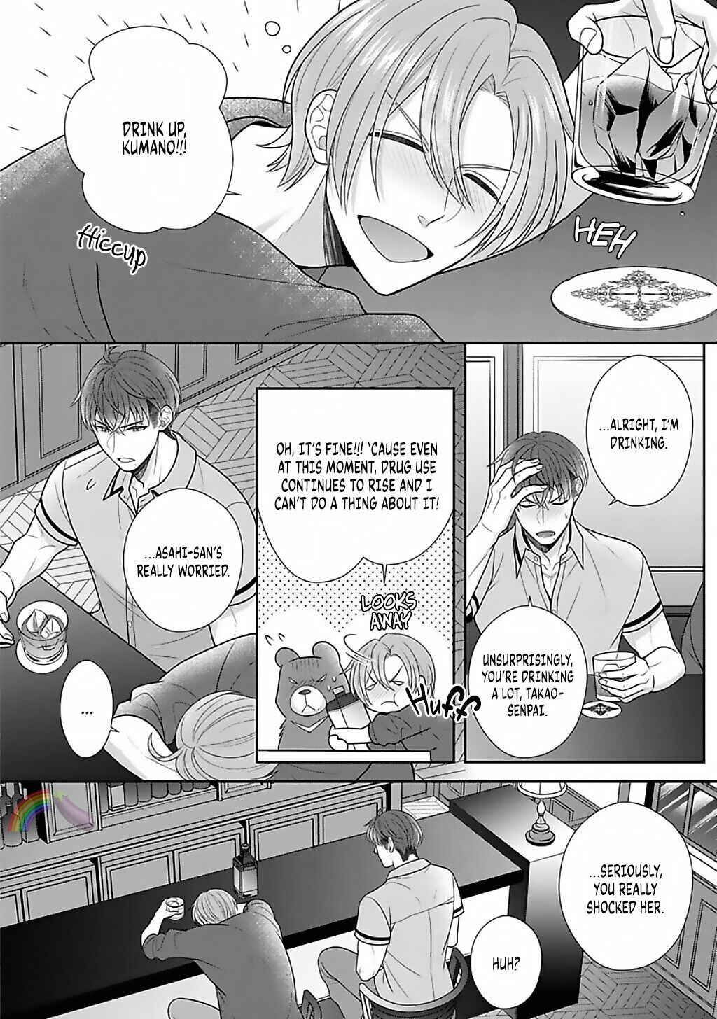 Page 9 Chapter 14 Sono Keisatsukan, Tokidoki Yajuu!