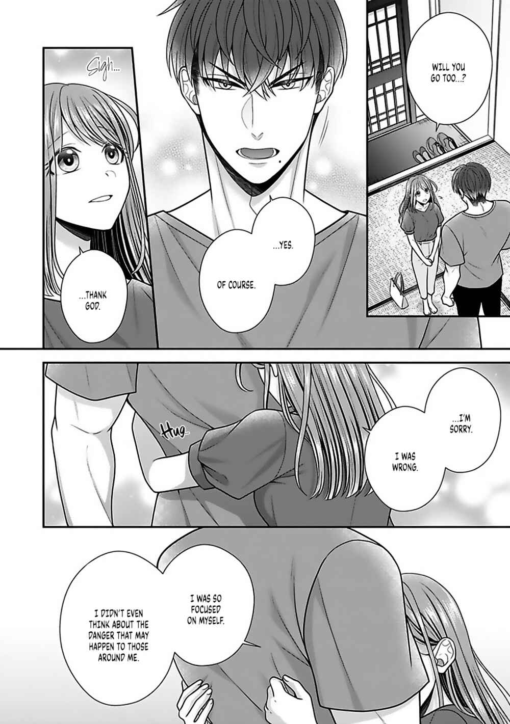 Page 18 Chapter 18 Sono Keisatsukan, Tokidoki Yajuu!