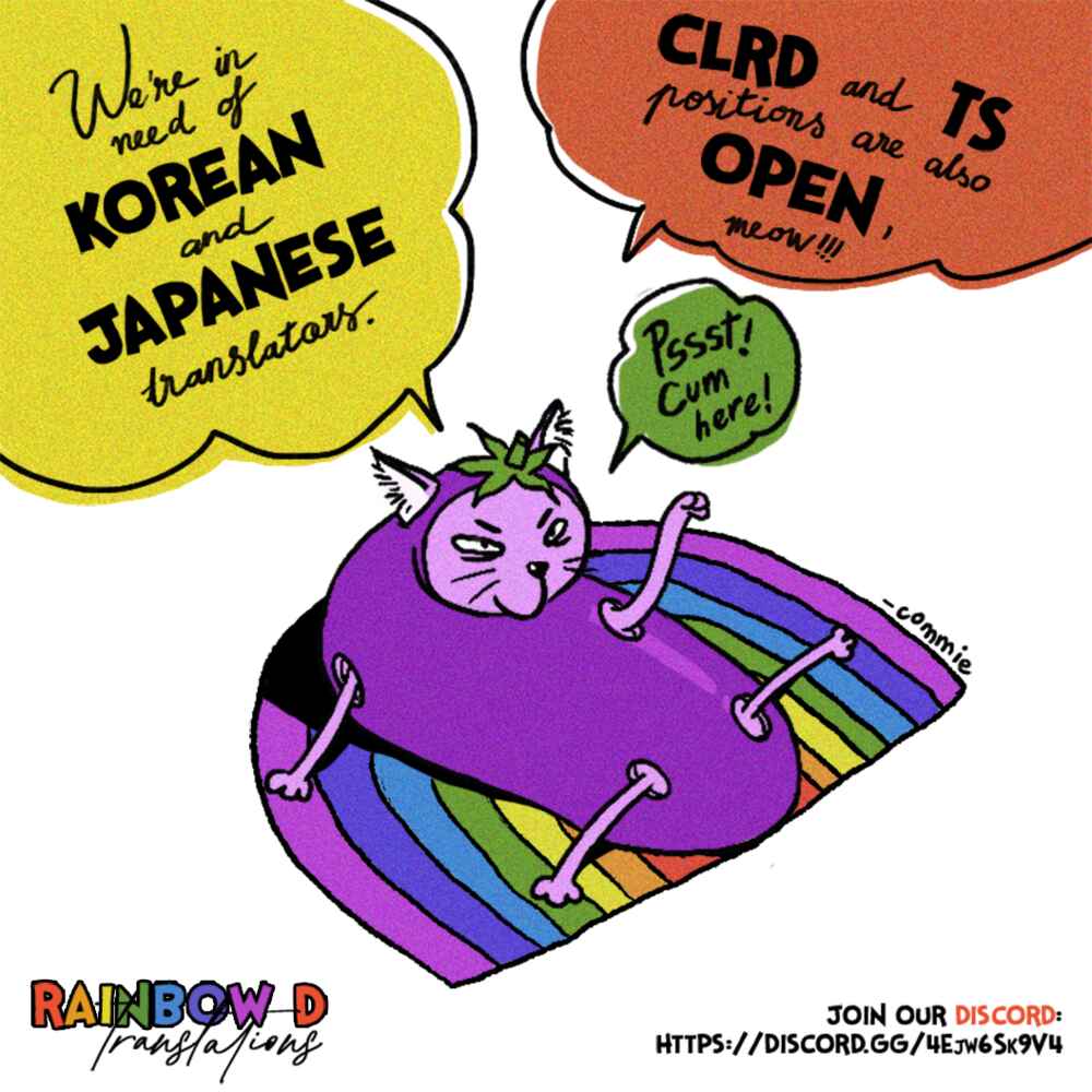 Page 35 Chapter 18 Sono Keisatsukan, Tokidoki Yajuu!