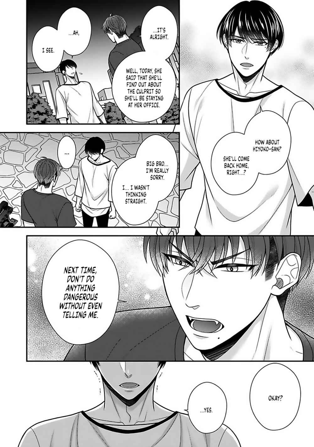 Page 4 Chapter 18 Sono Keisatsukan, Tokidoki Yajuu!
