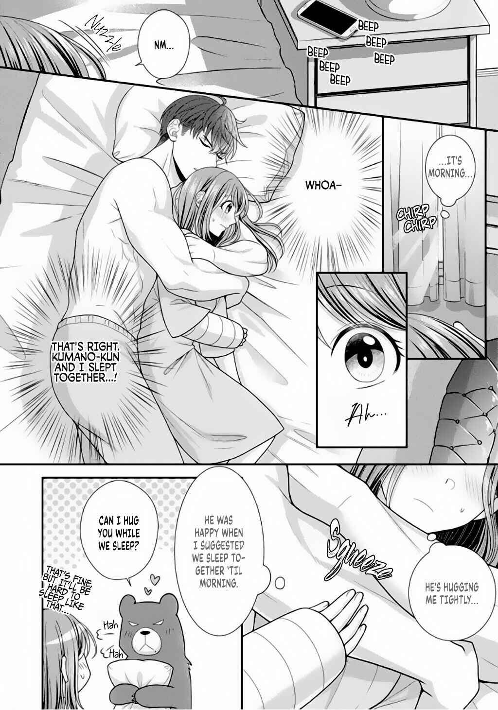 Page 17 Chapter 6 Sono Keisatsukan, Tokidoki Yajuu!