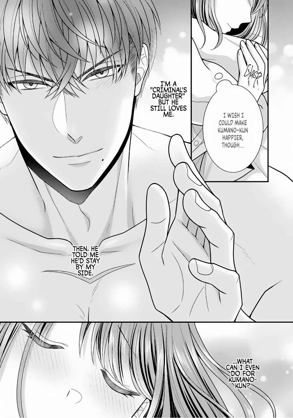 Page 20 Chapter 6 Sono Keisatsukan, Tokidoki Yajuu!