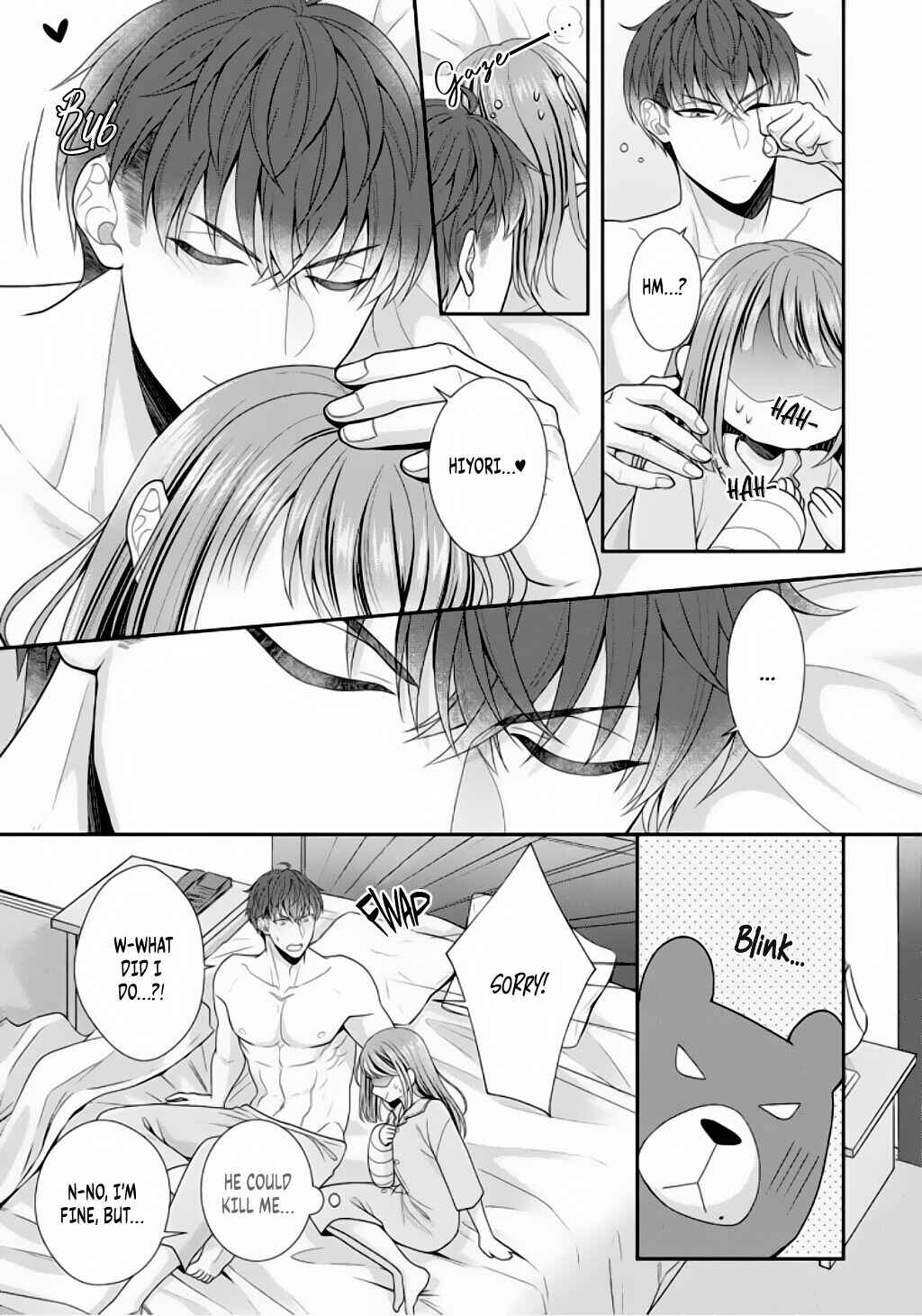 Page 22 Chapter 6 Sono Keisatsukan, Tokidoki Yajuu!