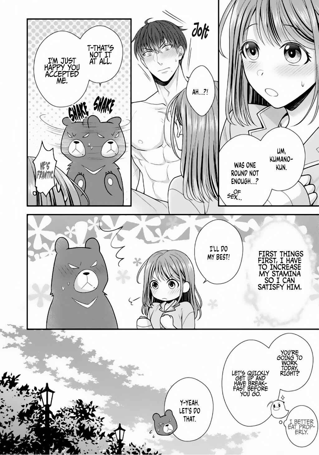 Page 23 Chapter 6 Sono Keisatsukan, Tokidoki Yajuu!